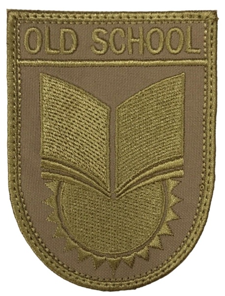 Патч Old school, песок