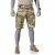 Шорты Uf Pro, P-40 Gen.2 Tactical Shorts, Multicam
