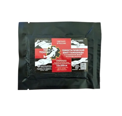Тампонада гемостатическая, 2м, Not Today