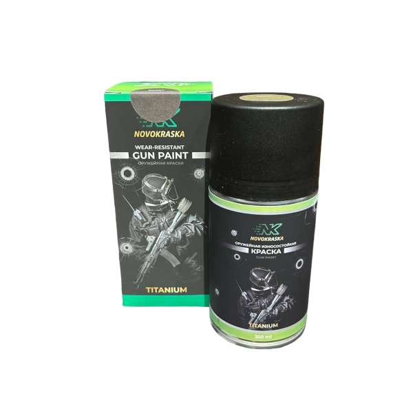 Оружейная краска, серия Titanium, цвет Зеленый лесной 350 мл.
