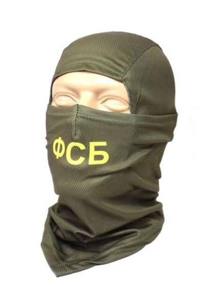 Балаклава East Military, Оперативник, ФСБ, Олива