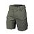 Шорты Helikon UTL PolyCotton Ripstop, Taiga Green