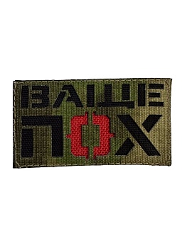 Патч Ваще пох