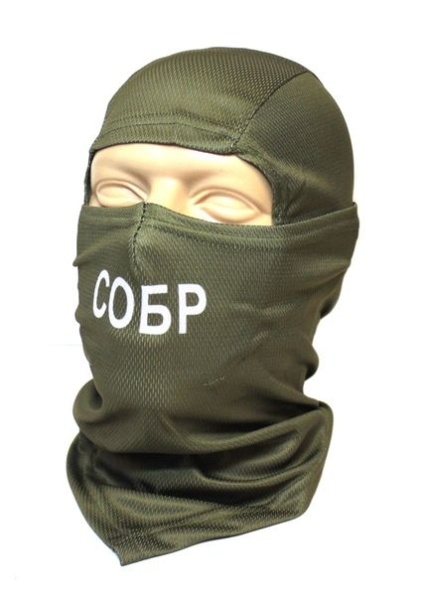 Балаклава East Military, Оперативник, СОБР, Олива