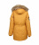 Куртка Apolloget, Alaska Oxford WMN, Golden Glow Куртка Apolloget, Alaska Oxford WMN, Golden Glow