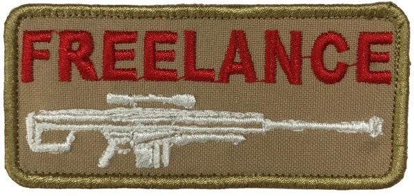 Патч Фриланс, песок