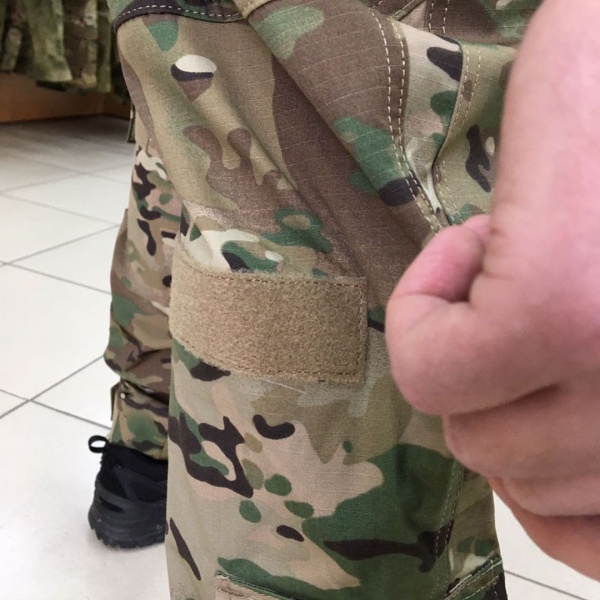 Тактические брюки ArsArma, Razvedos Edition, Multicam