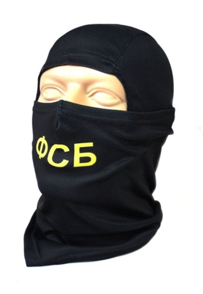 Балаклава East Military, Оперативник, ФСБ, Черная