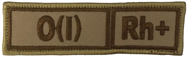 Патч Группа крови первая положительная, песок