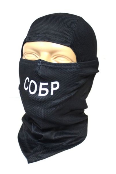 Балаклава East Military, Оперативник, СОБР, Черная