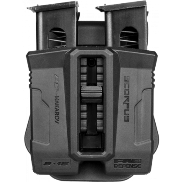 Двойной пенал Fab Defense для стальных магазинов Макарова