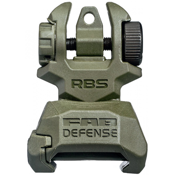 Целик Fab Defense на планку Пикатинни (полимер), green