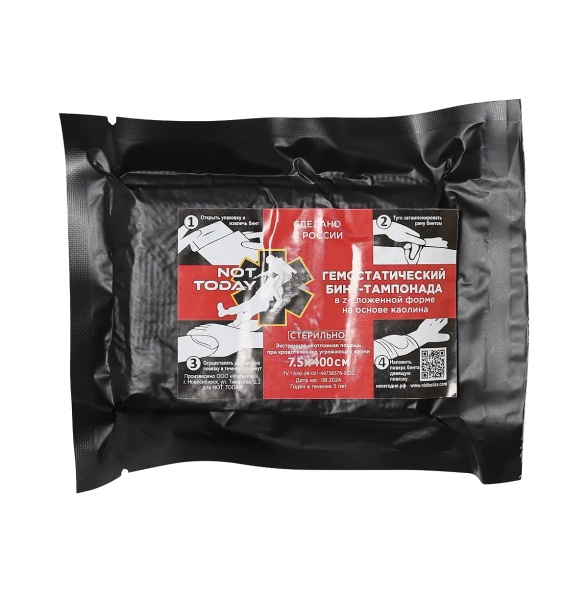 Тампонада гемостатическая, 4м, Not Today