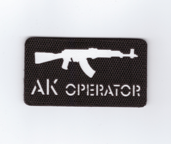 Патч АК оператор, черный-белый