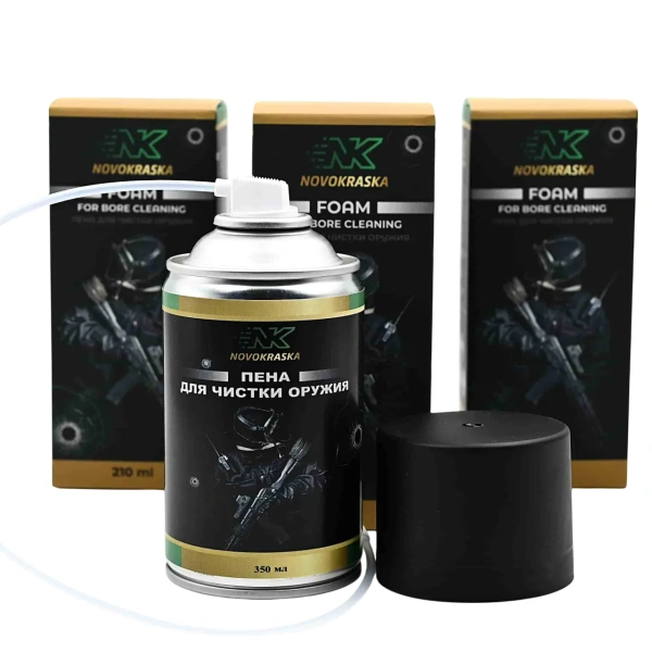 Пена для чистки оружия NOVOKRASKA, 350 мл.