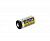 Батарейка литиевая Armytek CR123A 1600мАч