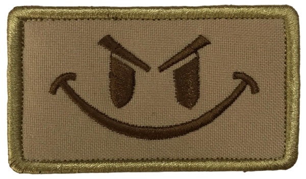 Патч Смаил, песок