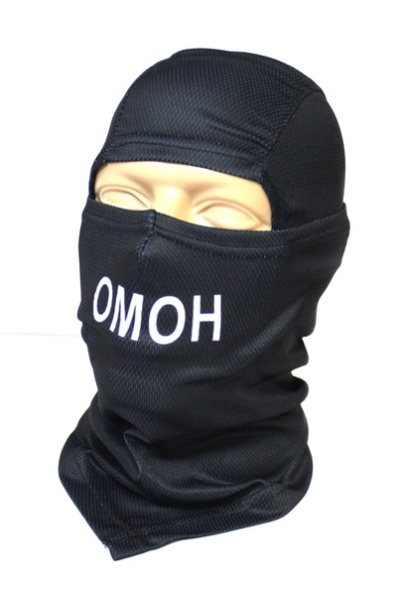 Балаклава East Military, Оперативник, ОМОН, Черная