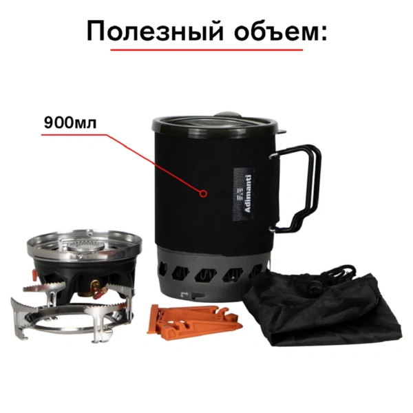 Система приготовления пищи Adimanti, 1100 мл, Черный